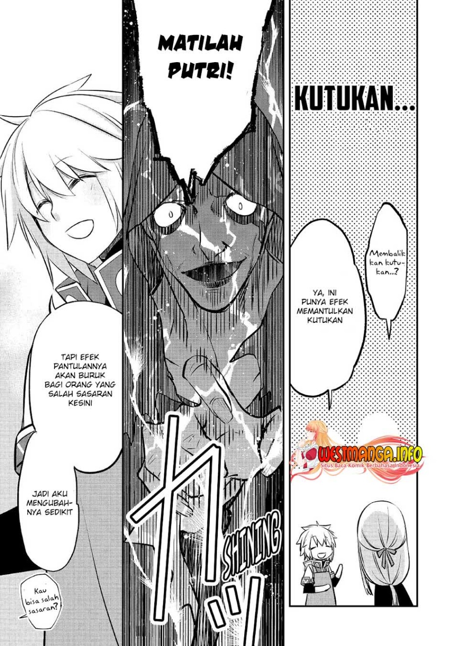 Kanchigai no Atelier Master